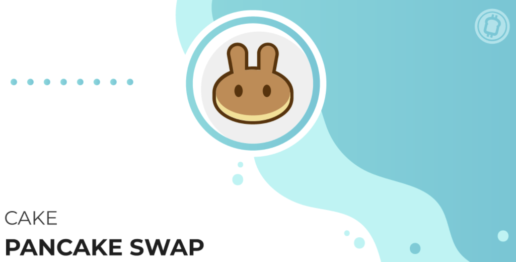 Биржа криптовалют pancakeswap