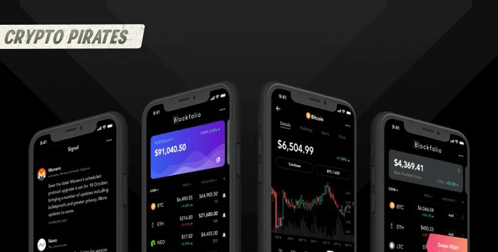 Приложение Blockfolio